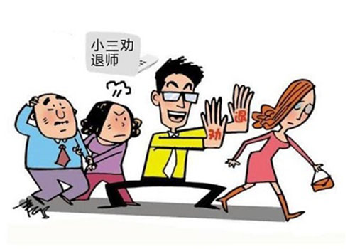 杭州外遇调查